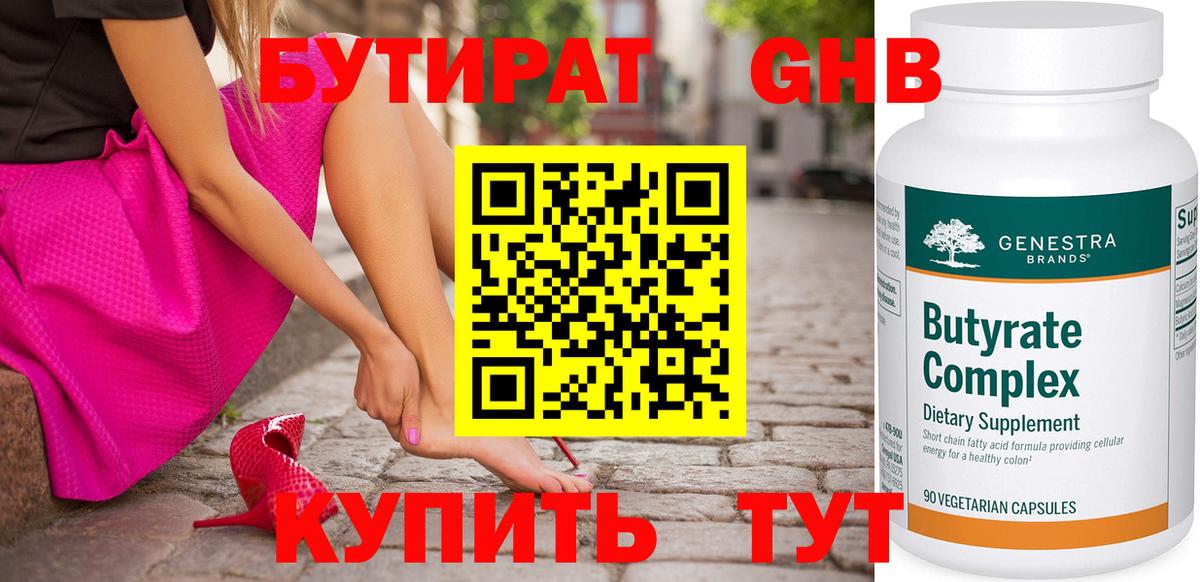  Кокаин Нижнеудинск
