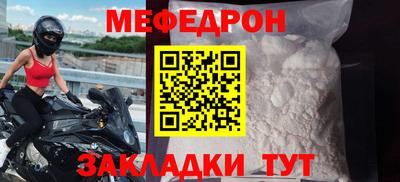мет Гусев