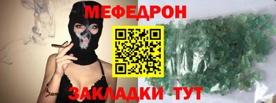 мет Гусев