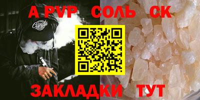 твердый Гусь-Хрустальный