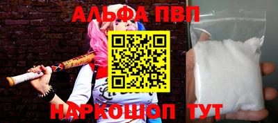 твердый Гусь-Хрустальный