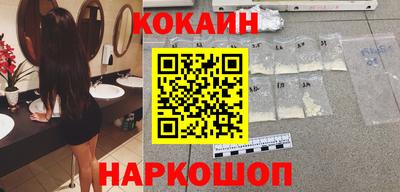 МДПВ Гусиноозёрск