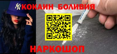 МДПВ Гусиноозёрск