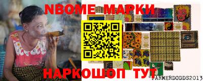 МДПВ Гусиноозёрск