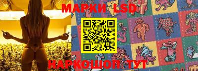 МДПВ Гусиноозёрск