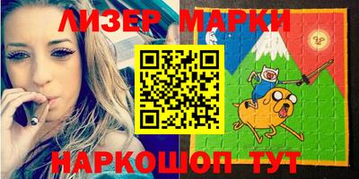 мет Гусев