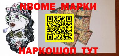 МДПВ Гусиноозёрск