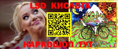 твердый Гусь-Хрустальный