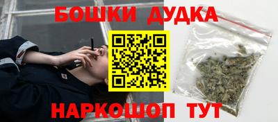 мет Гусев