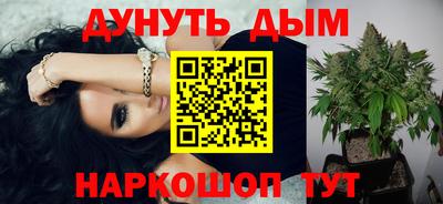 МДПВ Гусиноозёрск