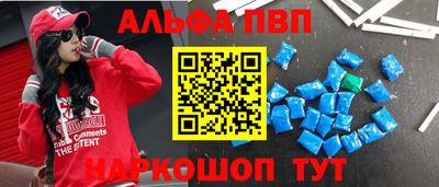 твердый Гусь-Хрустальный