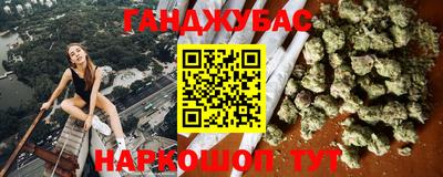 МДПВ Гусиноозёрск