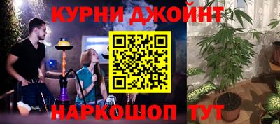 мет Гусев