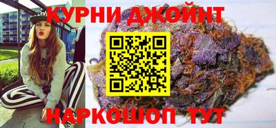 мет Гусев