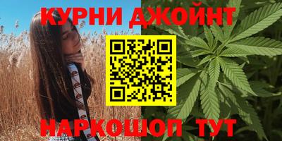 МДПВ Гусиноозёрск