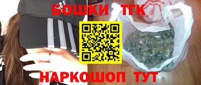 МДПВ Гусиноозёрск