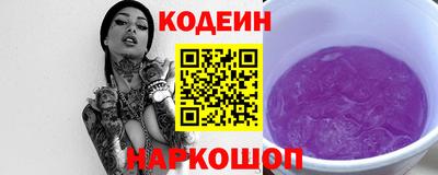 МДПВ Гусиноозёрск