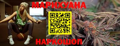 МДПВ Гусиноозёрск