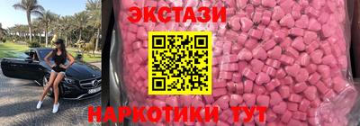 мет Гусев