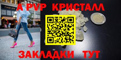 мет Гусев
