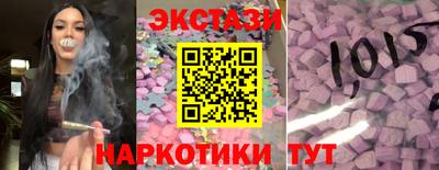 мет Гусев