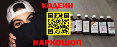МДПВ Гусиноозёрск