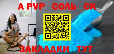 твердый Гусь-Хрустальный
