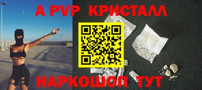 твердый Гусь-Хрустальный