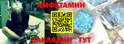 мет Гусев