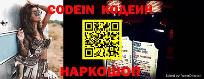 МДПВ Гусиноозёрск