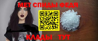 мет Гусев