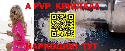 твердый Гусь-Хрустальный
