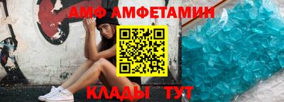 твердый Гусь-Хрустальный