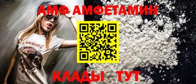 твердый Гусь-Хрустальный