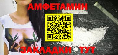 МДПВ Гусиноозёрск
