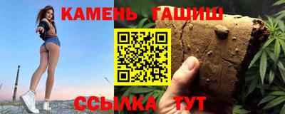 мет Гусев