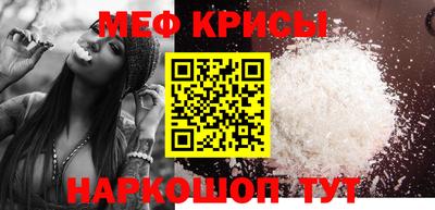 МДПВ Гусиноозёрск